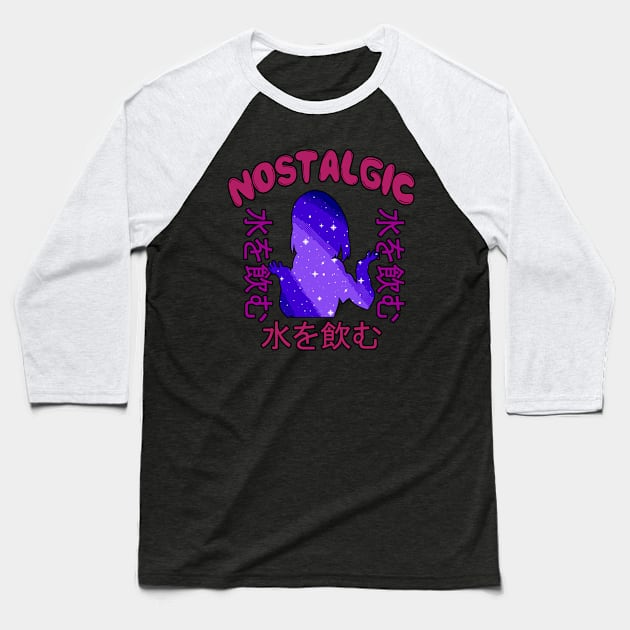 Nostalgic - Rare Japanese Vaporwave Aesthetic Baseball T-Shirt by Rare Aesthetic